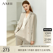 AMII2025職業(yè)西服套裝女夏季新款休閑外套時尚西裝兩件套 卡其(西裝) M (160)