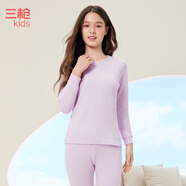三槍童裝新A類純棉兒童秋衣秋褲打底圓領(lǐng)內(nèi)衣套裝 女童圓領(lǐng)淡紫 （29244D2） 160 【參考體重80-100斤】