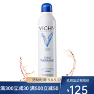 VICHY薇姿 礦物賦能溫泉水噴霧潤泉舒緩噴霧 一瓶 300ml