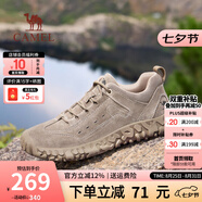 駱駝（CAMEL）登山鞋男防滑戶外徒步運動休閑鞋男新款透氣男士復古鞋子七夕禮物 G15A370083 沙色（皮面款） 39