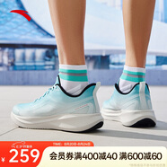 安踏氫跑鞋丨減震跑步鞋男鞋夏季新款網(wǎng)面鞋子男透氣輕便軟底運動(dòng)鞋
