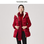 娜爾思（NAERSI）商場(chǎng)同款霍爾多巴吉鵝絨羽絨服云朵纖腰面包服25冬新 艷紅色 M