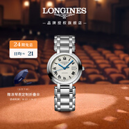 浪琴（LONGINES）瑞士手表 心月系列 機械鋼帶女表L81134716