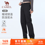 駱駝（CAMEL）加絨直筒長褲女裝防潑水梭織運動褲 C25CA6L6025 幻影黑 L