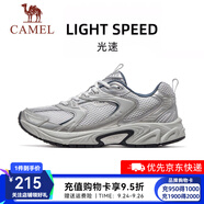 駱駝（CAMEL）光速運動鞋2025鞋子休閑鞋男鞋復古慢跑鞋減震跑步鞋男款 X25B097015，沙粒灰/銀藍色 ，女 37