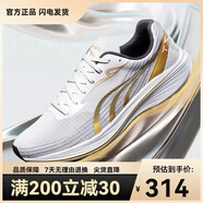 多威征途3代碳板跑步鞋學(xué)生體測訓練專(zhuān)用跑鞋三代馬拉松專(zhuān)業(yè)運動(dòng)鞋 米白金/MR34222A 41