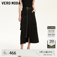 VEROMODA半身裙2025新款工裝風鉚釘腰帶裝飾A字裙32521G004 黑色 M