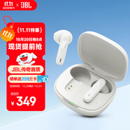 JBL WAVE FLEX 2 真無線藍牙耳機 半入耳式音樂耳機 通話降噪 游戲耳麥 雙11 購物推薦 珍珠白