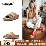 AU&MU2025夏季新款軟木厚底勃肯鞋增高外穿女鞋復(fù)古牛皮涼拖鞋男大碼 沙色【真皮】【軟木升級(jí)款】 2061 40
