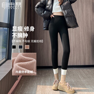 自由系打底褲女2025秋季新款羊駝絨加絨加厚鯊魚(yú)褲高腰提臀可外穿瑜伽褲