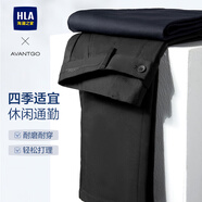 海瀾之家（HLA）休閑褲男裝25春秋季輕商務(wù)系列易打理通勤直筒男士時(shí)尚休閑長(cháng)褲子 黑色9K 30 /170推薦57~59kg