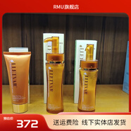 諾曼姿（Rominz）【官方】諾曼姿萊特維佳銀杏潔面乳100g+ 銀杏潔面100ml+銀杏水120ml+銀杏