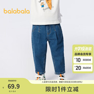 巴拉巴拉童裝男童褲子簡(jiǎn)約日常兒童秋裝小童寶寶長(cháng)褲潮 牛仔中藍88201 105