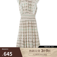 SNIDEL2025春夏新品優(yōu)雅印花荷葉邊小飛袖茶歇連衣裙SWFO252004 淺綠色 N M (1)