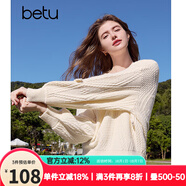 百圖betu女裝2025春季新款毛衣圓領(lǐng)寬松立體花朵裝飾毛衣女2501T05 淺杏色 S