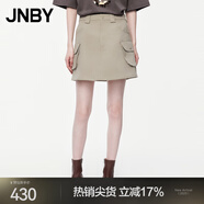 JNBY/江南布衣夏季半身裙女工裝風(fēng)棉質(zhì)通勤A型短裙休閑5O5D15340 287/黃卡其 L