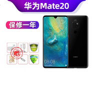 華為（HUAWEI） 原裝智能機(jī)工作備用機(jī)游戲老人學(xué)生大容量電池智能手機(jī) 亮黑色 【顏色隨機(jī)】 【華為mate10pro通4g】6+64g