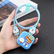 X適用40W蘋(píng)果17pro 16數據線(xiàn)保護套iPhone17 16/15手機充電線(xiàn)防折 機器貓【四件套】_適用蘋(píng)果40W