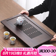 尚言坊簡約實木茶盤家用辦公功夫茶具套裝大托盤瀝水不銹鋼底小茶臺客廳 3竹制千堂蓄排兩用茶盤59*28cm