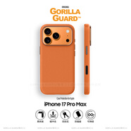 猩球衛士適用蘋(píng)果17ProMax磁吸手機殼MagSafe素皮輕薄親膚iPhone17proMax保護套軟邊防摔商務(wù)皮質(zhì)手感殼橙