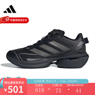 Adidas阿迪達(dá)斯男鞋女鞋舒適訓(xùn)練假日摩登愜意運(yùn)動(dòng)跑鞋休閑鞋子跑步鞋 JQ4286 40.5