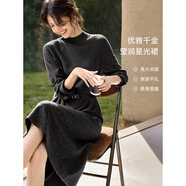 XWI欣未法式復古細閃亮片針織連衣裙女2025秋冬半高領收腰顯瘦裙 深灰色 M