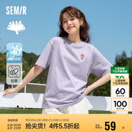 森馬（Semir）【多彩涼感T】短袖t恤女夏中長款寬松舒適刺繡上衣109324100007