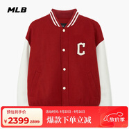 MLB棒球服男女情侶夾克虞書欣明星同款輕奢外套3AJPV0634-45RDS-L