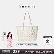 紐芝蘭（NUCELLE）沈月同款飛馬托特包2025新款單肩手提大容量上班通勤女包生日禮物
