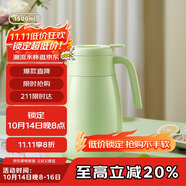 物生物保溫壺316不銹鋼內(nèi)膽大容量家用宿舍熱水壺保溫瓶暖壺節(jié)日禮物