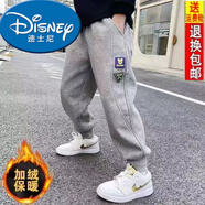 迪士尼（Disney）男童春秋款褲子中厚運(yùn)動(dòng)褲中大童加絨春季休閑長褲兒童褲厚款 灰色米奇(寶寶絨)加絨長褲 秋冬款 110 碼適合身高105cm左右