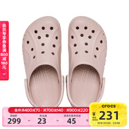 卡駱馳（CROCS）洞洞鞋貝雅男鞋女鞋輕便耐磨一腳蹬拖鞋休閑鞋|10126 礦石粉-6TY 40 (250mm)
