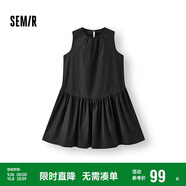 森馬（Semir）連衣裙女防曬背心裙溫柔2025夏蝴蝶結(jié)A字短裙少女感109325114030