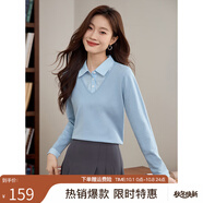 熙世界假兩件針織衫女士2025春季設計感長(cháng)袖毛衣襯衫領(lǐng)打底衫上衣 淺水藍 M