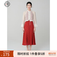 固執（OBSTINATE）【特價(jià)】2025夏季新款新中式復古釘珠流蘇百搭短外披衫女 杏色 XL