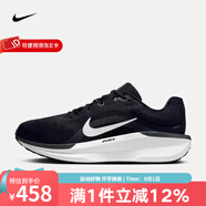 耐克（NIKE）跑步鞋男子WINFLO 11公路跑鞋（寬版） FQ8937-001 42