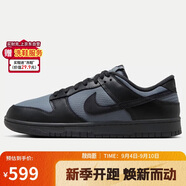 耐克男子運動板鞋NIKE DUNK LOW RETRO SE運動鞋 FZ3052-001黑灰42