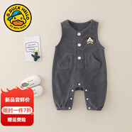 G.DUCKKIDS小黃鴨寶寶褲子春秋裝嬰兒背帶褲男女童休閑褲小童可愛外穿長褲 灰色 90 尺碼1~2歲【 80-90cm】