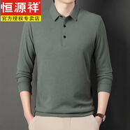 恒源祥100%純棉長(cháng)袖T恤男春秋季薄款翻領(lǐng)寬松休閑純色中年打底衫polo衫 hyx-662翻領(lǐng)長(cháng)袖T恤豆綠 常規 M 165 (體重120斤及以下)