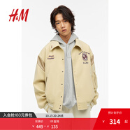 H&M男裝女裝夾克秋季舒適時尚休閑寬松學(xué)院風(fēng)校隊(duì)長袖外套1184476 米色 S 170/92