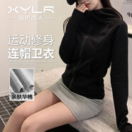 相伊戀人修身衛(wèi)衣女春秋季2025年新款連帽休閑運(yùn)動(dòng)外套長袖小個(gè)子開衫上衣 炭黑色 L 碼【建議110-125斤】