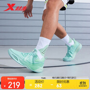 特步男鞋靈擊籃球鞋實(shí)戰(zhàn)耐磨876219120001 冰島藍(lán)/熒光淺青綠 45