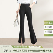 絲柏舍開(kāi)叉微喇褲2025秋裝新款女裝時(shí)尚OL風(fēng)修身顯瘦休閑褲