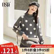 歐莎（OSA）半高領(lǐng)波點(diǎn)毛衣2025年新款女秋冬復(fù)古慵懶松弛感套頭毛衣 深花灰色 M