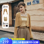 Olrain歐芮兒條紋背心針織衫+小外套女春裝新款女裝抹胸開衫針織 卡其 S