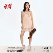 H&M【徐若晗同款】女裝連衣裙2025秋季新款蕾絲邊緞質(zhì)裙1316386 淺米色 S 160/88