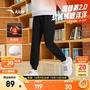 安踏兒童褲子男女童加絨長(cháng)褲25冬季針織保暖加厚休閑褲百搭運動(dòng)衛褲 【針織加絨-女童】黑/玫瑰金5701-4 150 cm