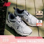 NEW BALANCE 七夕禮物休閑鞋男鞋女鞋越野戶外鞋透氣復(fù)古運(yùn)動鞋410系列MT410KR5 41.5