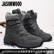 JASONWOOD輕奢名品雪地靴男2025秋冬新款情侶戶外高幫登山戰(zhàn)靴加絨保暖大碼 灰白 【品牌男鞋】 39 【皮鞋碼】