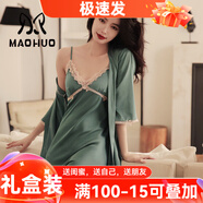 貓惑純欲風(fēng)帶胸墊冰絲睡衣女秋性感睡裙睡袍裙子仿真絲秋季家居服套裝 綠色【吊帶+外套】 L 【適合95-115斤】